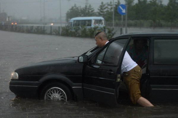 Raining cats and dogs in Beijing