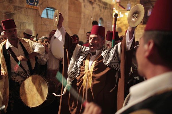 Celebrations held to mark breaking of fast