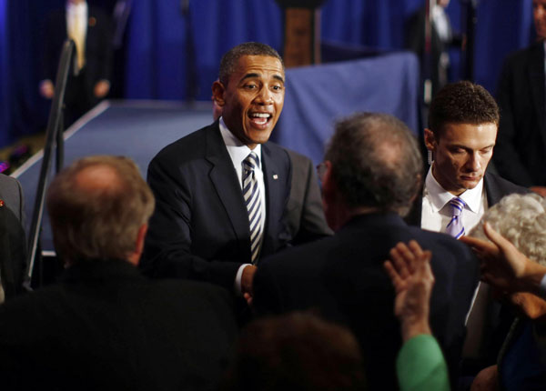 Obama delivers remarks at election fundraiser