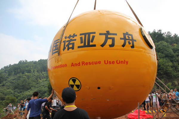 Man creates 'Noah's Ark' safe bubble