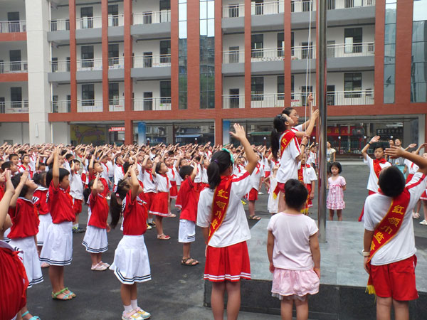 New school year starts all over China