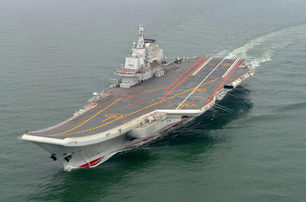 Hu attends aircraft carrier handover ceremony