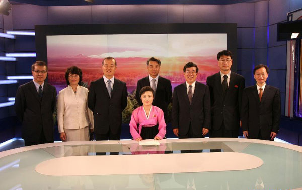 Snapshot of Central TV Station of DPRK