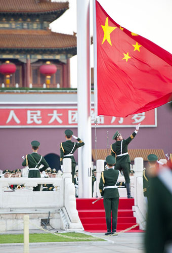 Flag-raising ceremony hails National Day