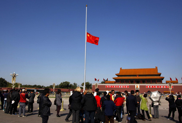 Chinese national flag flies at half-mast to mourn Sihanouk