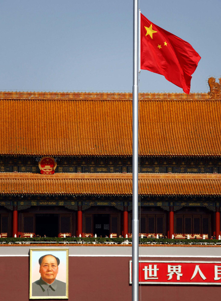 Chinese national flag flies at half-mast to mourn Sihanouk