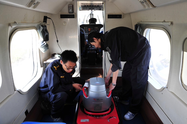 Maritime surveillance patrols over E China Sea