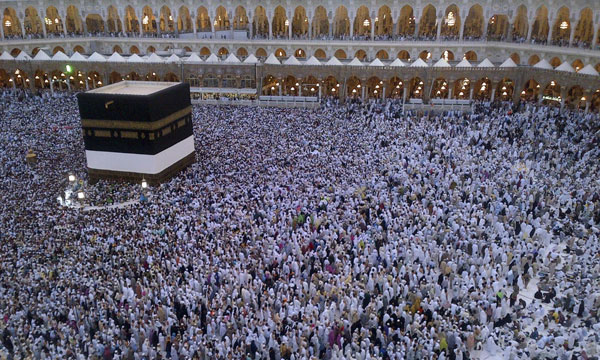 Photos: pilgrimage to Mecca