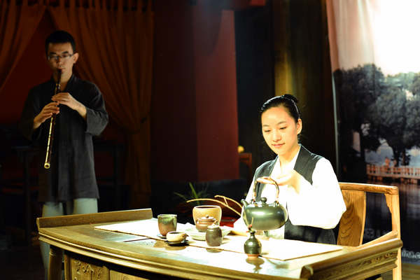 Asian tea ceremony competition in E China