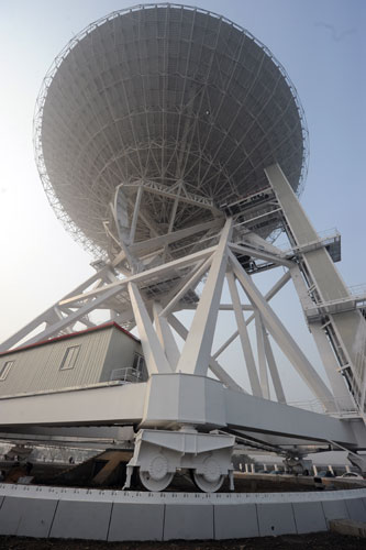 China unveils huge radio telescope in Shanghai