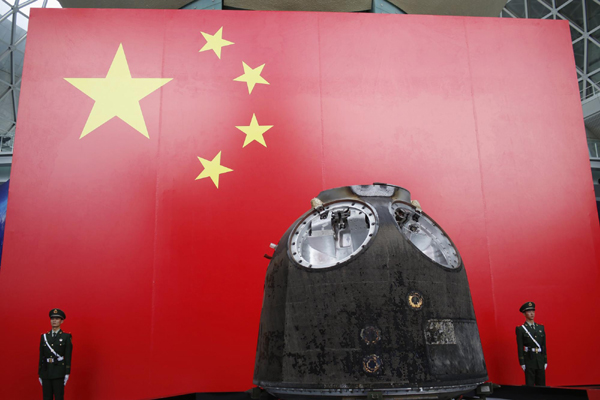 A closer look at Shenzhou-9