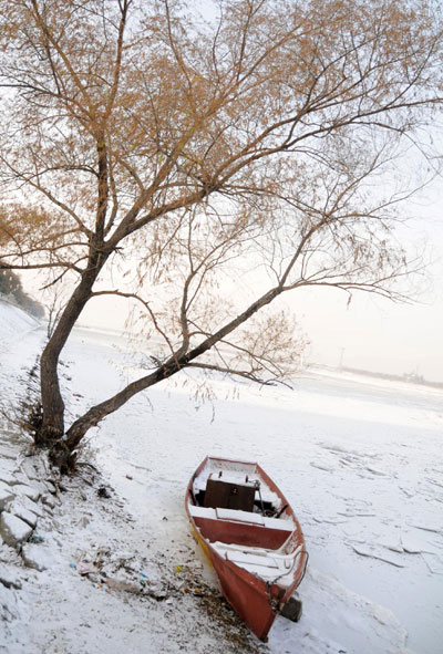 Harbin section of Songhua River closed for season