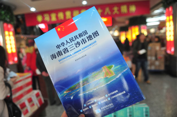 Sansha thematic map goes on sale across China