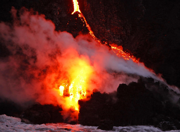 Lava oozes into ocean in Hawaii