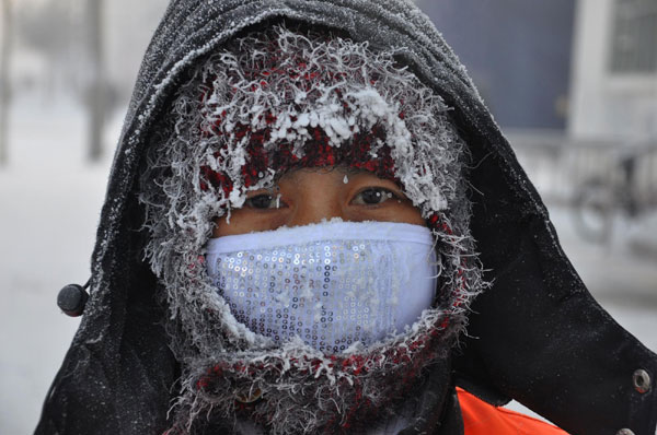 Inner Mongolia embraces freezing temperatures