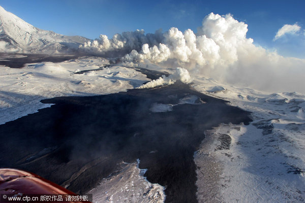 Russian volcano erupts for first time in 36 yrs