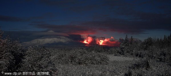 Russian volcano erupts for first time in 36 yrs