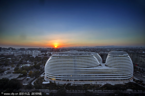 'Oh my God!' buildings in China