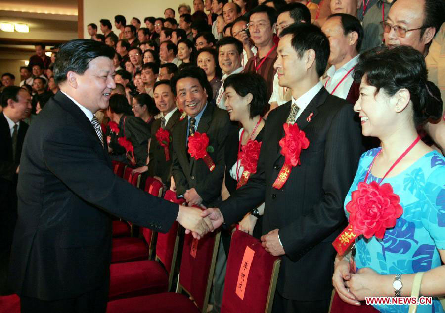 Photo special: Liu Yunshan