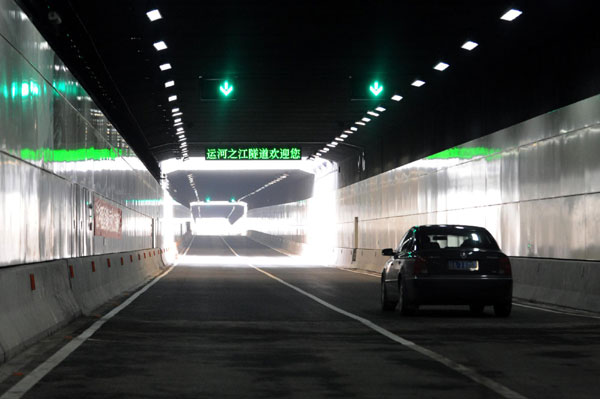 Tunnel to cross Beijing-Hangzhou Grand Canal opens