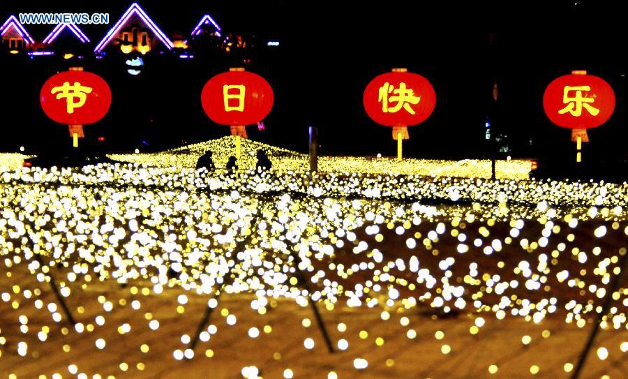 Lighting scenery in Dalian for new year celebration