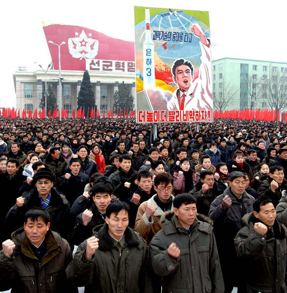 DPRK people vow to implement what top leader urges