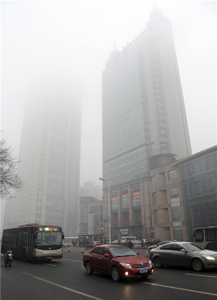 Fog shrouds China's cities