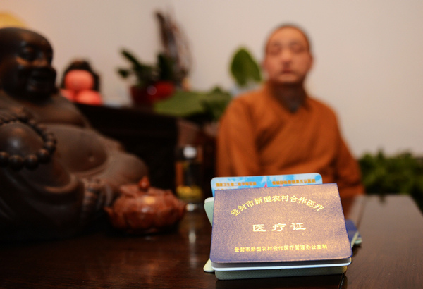 Buddhists in C China get health insurance