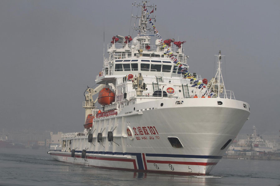 Marine rescue ship on duty over holiday