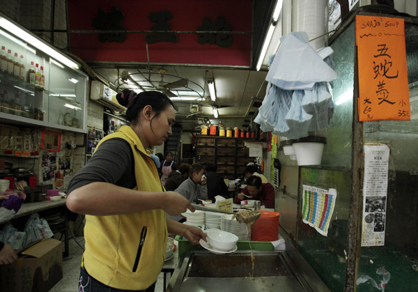 Snake soup stores in Hong Kong