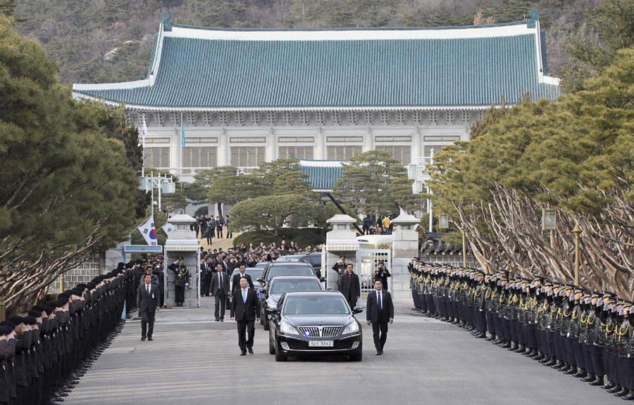 S. Korea's first female president takes office