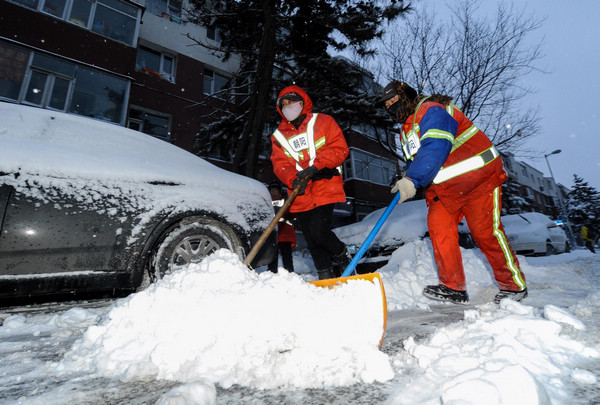 Blizzard in NE China