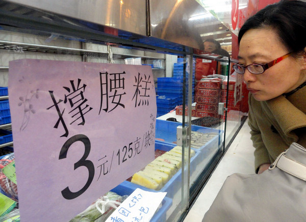 A day for eating traditional cake