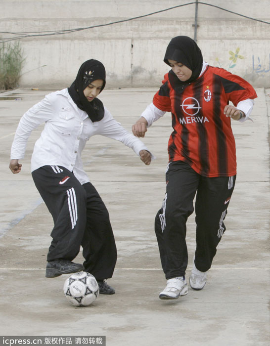 Public sports in post-war Iraq