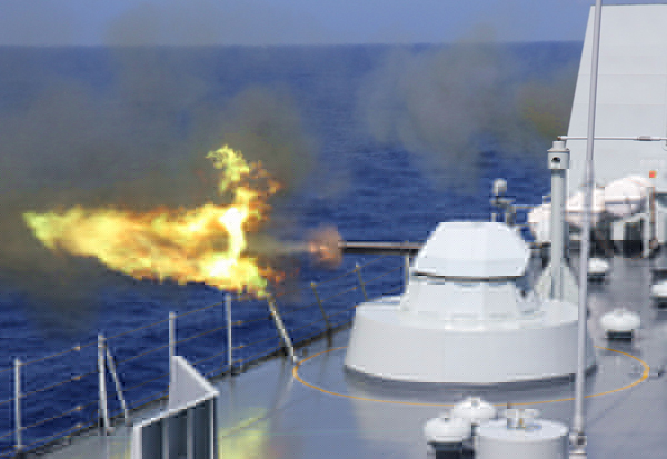 Navy conducts West Pacific live-fire drill