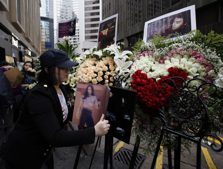 Photos: In memory of Leslie Cheung