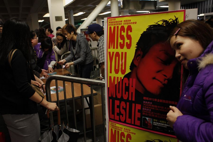 Photos: In memory of Leslie Cheung