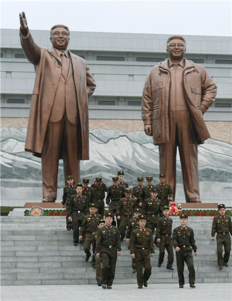 Kim Jong-un honors DPRK founder