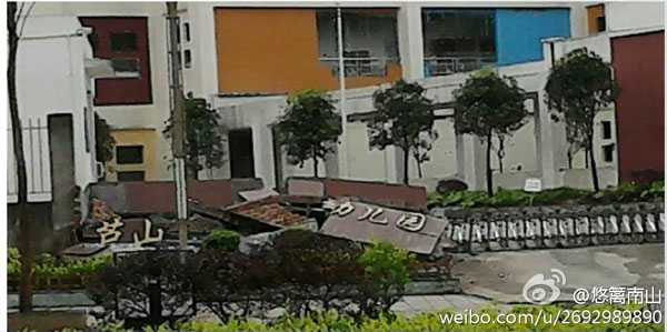 In Photos: 7.0-magnitude quake hits Sichuan