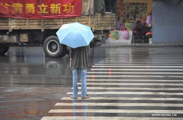 Rainfall hits Ya'an city