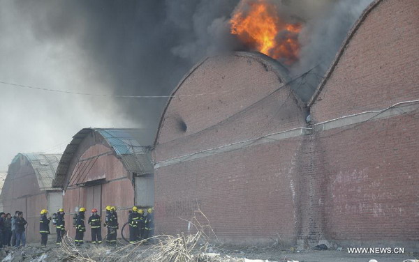 Warehouse fire in NE China