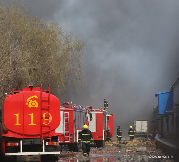 Warehouse fire in NE China