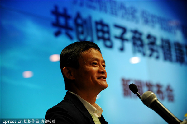 Alibaba's Ma to resign as CEO