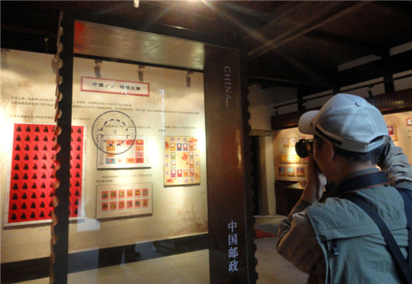 Zodiac stamp museum to open in E China