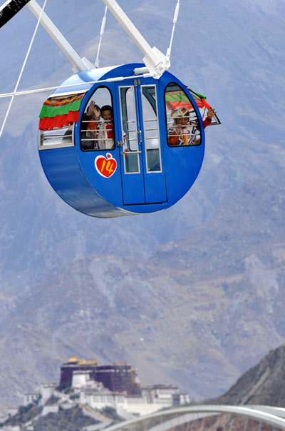 1st modern amusement park for children in Lhasa