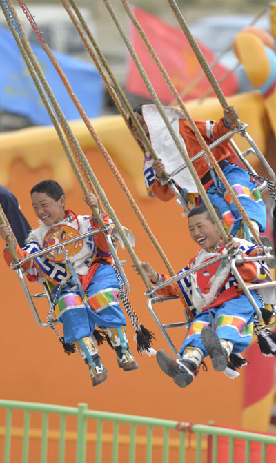 1st modern amusement park for children in Lhasa