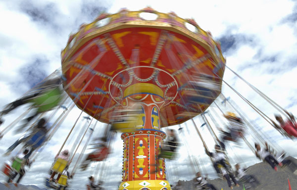 1st modern amusement park for children in Lhasa