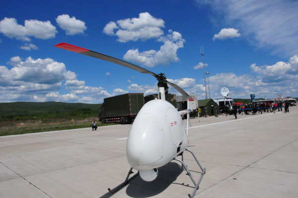 Drone makes maiden flight over N China