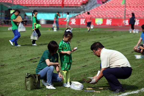 Bringing the pitch home