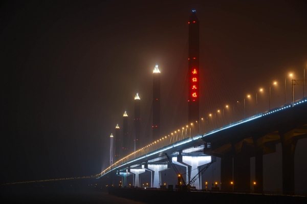 Longest cable bridge to open in E China